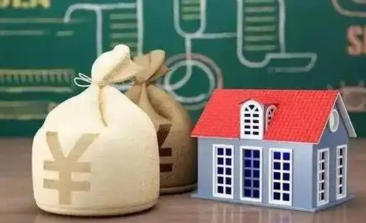 禹州离职公积金帮取（离职人员取公积金）
